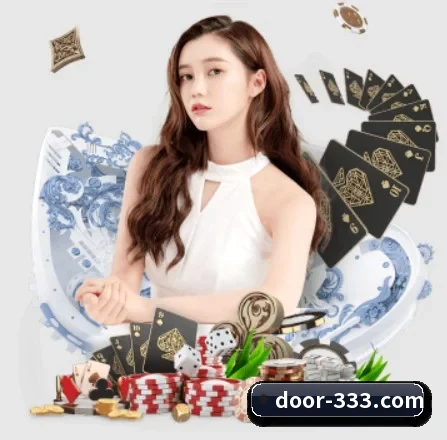 333体育 APP